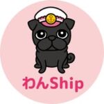 わんShip